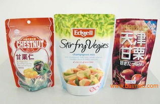 长期供应食品包装袋 优质日用品包装解决方案