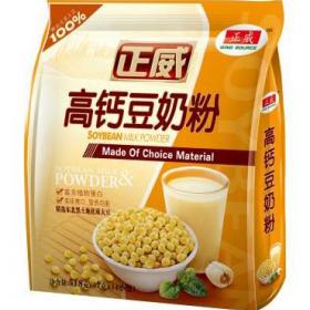 正威食品项目 加盟指南、费用解析与市场前景