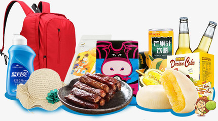 日用百货PNG图片素材下载——提升设计效率的实用资源